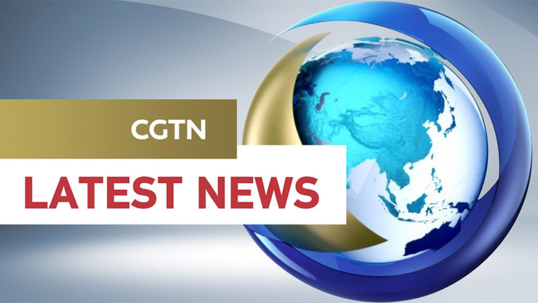 中國環球電視網CGTN標志，中國環球電視網CGTN LOGO，電視臺標志，電視臺LOGO，電視網品牌設計