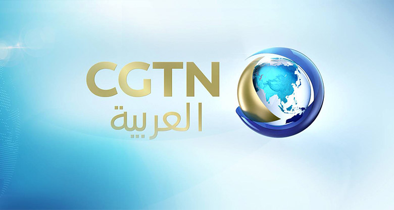 中國環球電視網CGTN標志，中國環球電視網CGTN LOGO，電視臺標志，電視臺LOGO，電視網品牌設計
