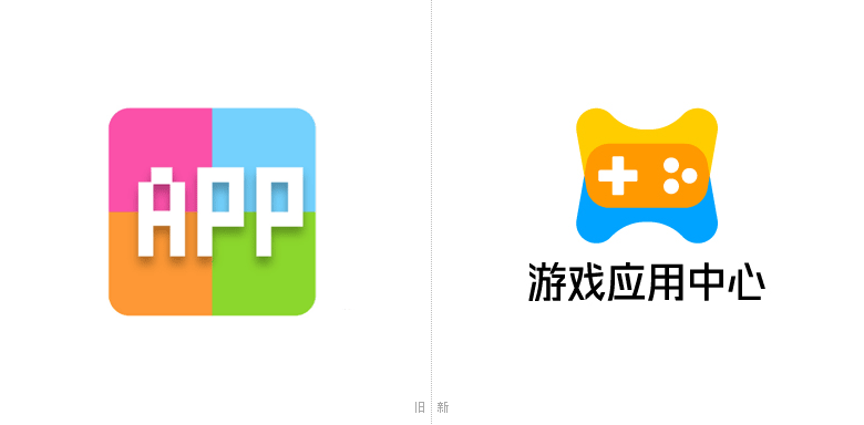 騰訊游戲應用中心LOGO，騰訊游戲應用中心標志，游戲品牌設計，騰訊集團