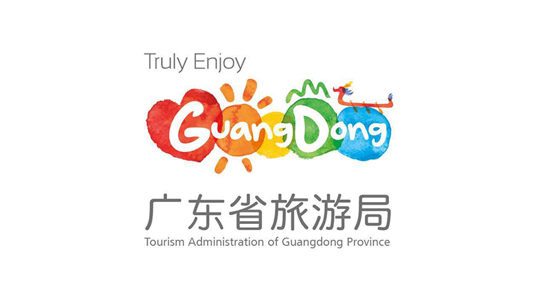 廣東旅游LOGO，廣東旅游標志，廣東旅游口號，旅游品牌設計