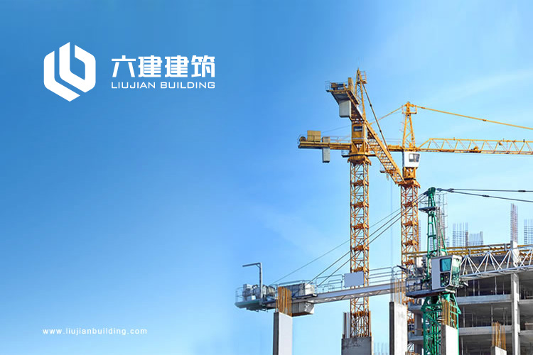 保利旗下六建建筑品牌設計,六建建筑標志設計