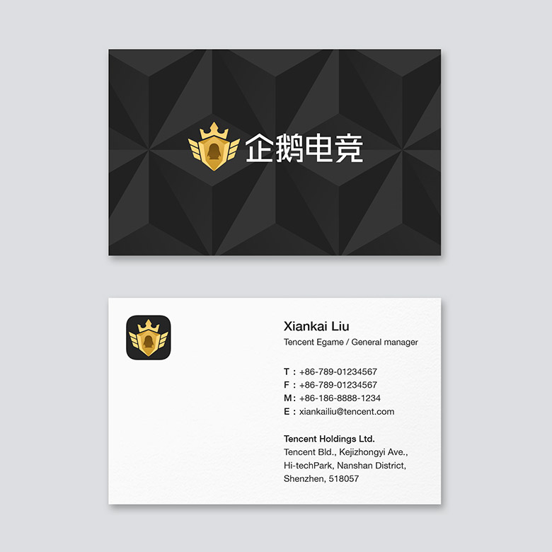 企鵝電競品牌形象設計，企鵝電競標志，企鵝電競LOGO，騰訊設計，移動電競社區