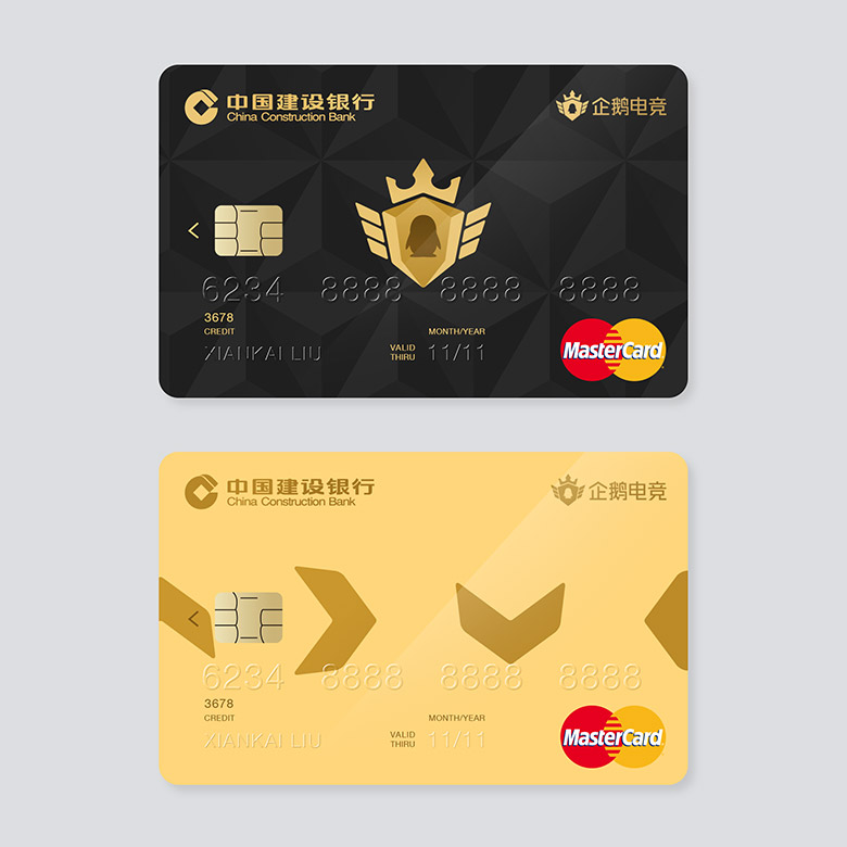 企鵝電競品牌形象設計，企鵝電競標志，企鵝電競LOGO，騰訊設計，移動電競社區