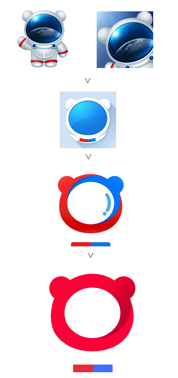 百度手機瀏覽器LOGO，百度手機瀏覽器標志，瀏覽器品牌設計