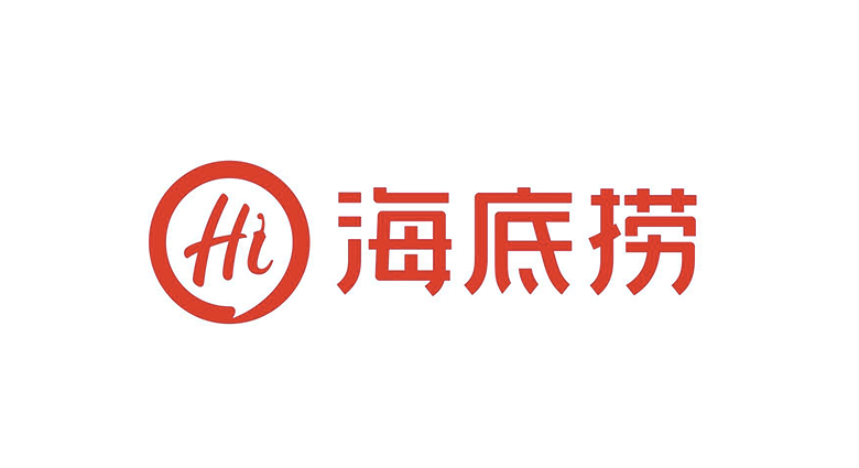 海底撈標志，海底撈LOGO，海底撈品牌形象設計，火鍋品牌設計，火鍋店面設計，火鍋標志，火鍋LOGO