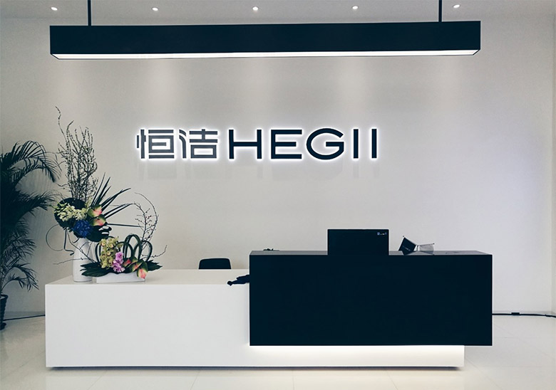 恒潔衛(wèi)浴標(biāo)志，恒潔衛(wèi)浴LOGO，恒潔衛(wèi)浴品牌設(shè)計，衛(wèi)浴品牌形象
