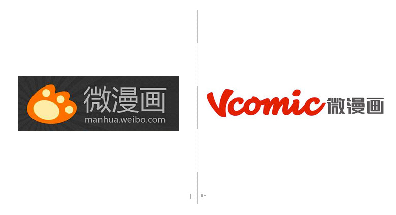 微漫畫標(biāo)志，微漫畫LOGO，漫畫標(biāo)志設(shè)計(jì)，新浪品牌設(shè)計(jì)