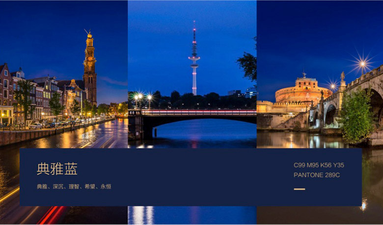 珠江鋼琴標志，珠江鋼琴LOGO，鋼琴品牌設計，全球最大鋼琴制造商