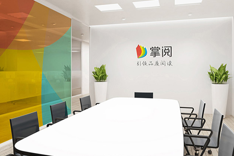 掌閱標(biāo)志，掌閱LOGO，閱讀平臺品牌設(shè)計(jì)，閱讀品牌LOGO