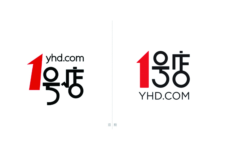 1號店超市標志，1號店超市LOGO，網上超市LOGO，網上超市標志，超市品牌設計
