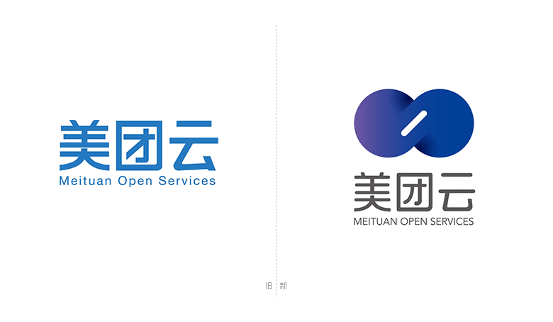 美團云LOGO，美團云標志，美團云品牌形象設計，計算服務平臺品牌設計