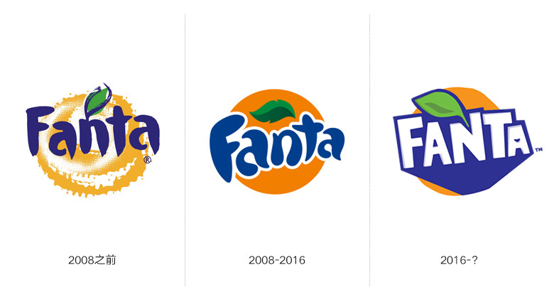 芬達（FANTA）標志，芬達（FANTA）LOGO，芬達（FANTA）品牌形象設計，飲品包裝設計，飲品品牌設計