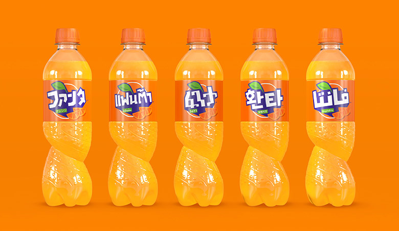 芬達（FANTA）標志，芬達（FANTA）LOGO，芬達（FANTA）品牌形象設計，飲品包裝設計，飲品品牌設計