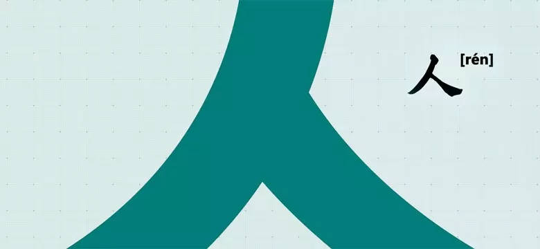 雅居樂集團標志，雅居樂集團LOGO，雅居樂集團品牌形象，房地產開發商標志，房地產開發商品牌形象