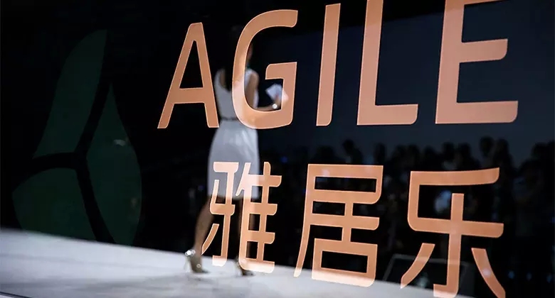 雅居樂集團標志，雅居樂集團LOGO，雅居樂集團品牌形象，房地產開發商標志，房地產開發商品牌形象