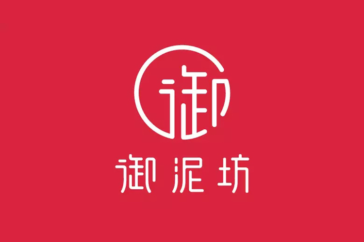 御泥坊LOGO，御泥坊標(biāo)志，御泥坊品牌形象設(shè)計，護(hù)膚品牌設(shè)計