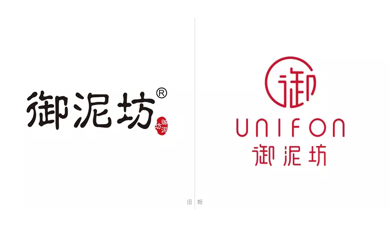 御泥坊LOGO，御泥坊標(biāo)志，御泥坊品牌形象設(shè)計，護(hù)膚品牌設(shè)計
