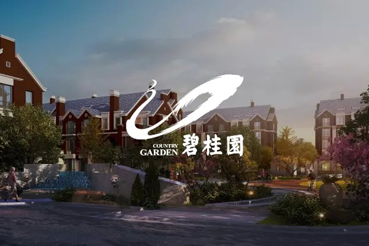 碧桂園標志，碧桂園LOGO，碧桂園品牌形象設計，房地產品牌設計