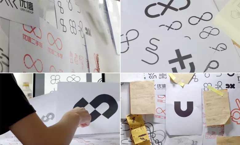 優信標志，優信LOGO，優信品牌形象設計，優信平臺，二手車交易平臺設計