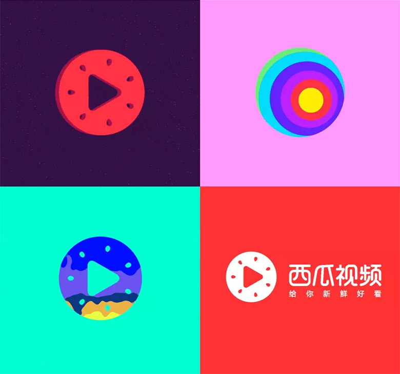 頭條視頻標志，西瓜視頻標志，西瓜視頻LOGO，西瓜視頻品牌設計，視頻形象設計