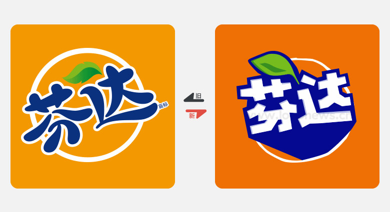 2017年上半年品牌換新LOGO，標志設計，LOGO設計，芬達LOGO