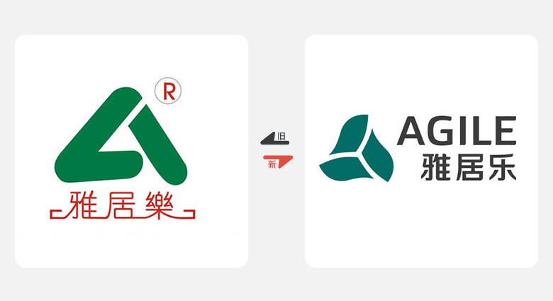 2017年上半年品牌換新LOGO，標志設計，LOGO設計，雅居樂集團LOGO