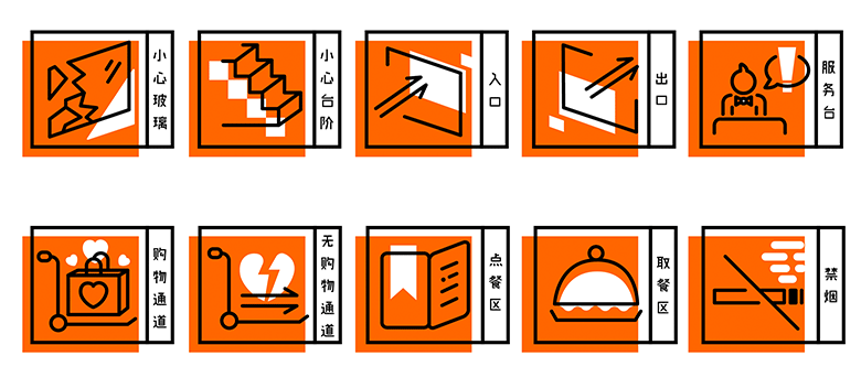 淘咖啡標(biāo)志，淘咖啡LOGO，阿里巴巴無人便利店，便利店品牌設(shè)計(jì)，淘咖啡品牌形象設(shè)計(jì)