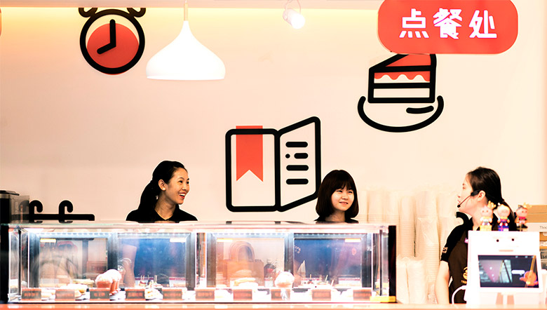淘咖啡標(biāo)志，淘咖啡LOGO，阿里巴巴無人便利店，便利店品牌設(shè)計(jì)，淘咖啡品牌形象設(shè)計(jì)