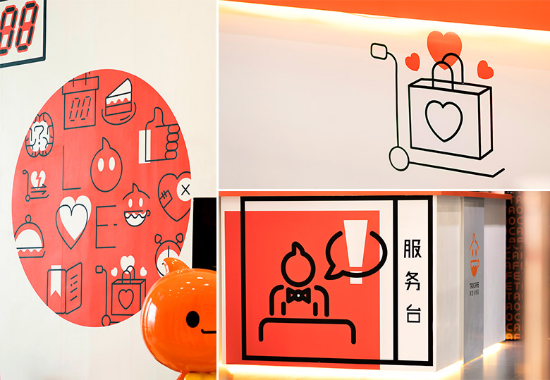 淘咖啡標(biāo)志，淘咖啡LOGO，阿里巴巴無人便利店，便利店品牌設(shè)計(jì)，淘咖啡品牌形象設(shè)計(jì)