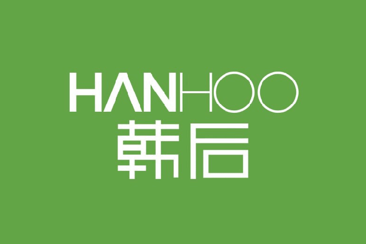 韓后Hanhoo標志，韓后Hanhoo LOGO，韓后Hanhoo品牌設計，護膚品牌設計