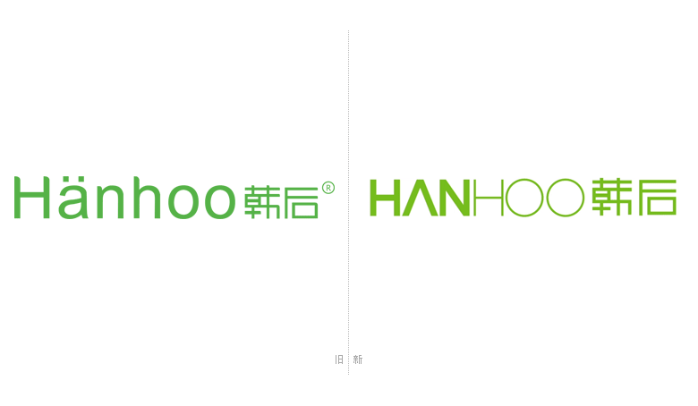 韓后Hanhoo標志，韓后Hanhoo LOGO，韓后Hanhoo品牌設計，護膚品牌設計