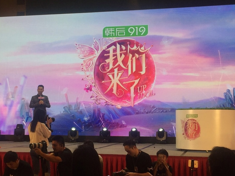 韓后Hanhoo標志，韓后Hanhoo LOGO，韓后Hanhoo品牌設計，護膚品牌設計