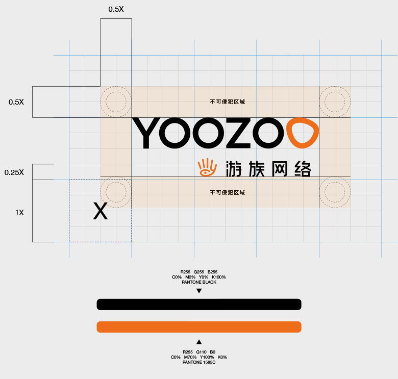 游族網(wǎng)絡(luò)LOGO，游族網(wǎng)絡(luò)標志，網(wǎng)絡(luò)游戲平臺標志，游戲平臺品牌設(shè)計