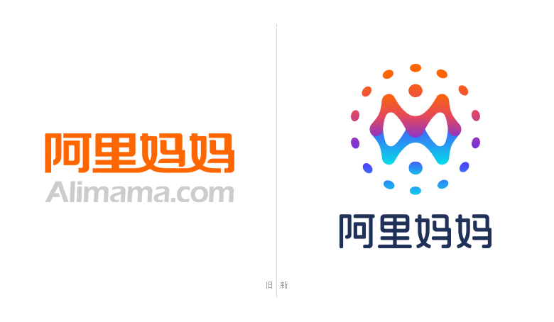 阿里媽媽LOGO，阿里媽媽標志，阿里媽媽品牌形象設計