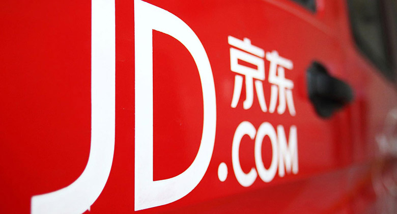 京東LOGO、京東標志，京東品牌形象設計，電商平臺設計，電商平臺LOGO