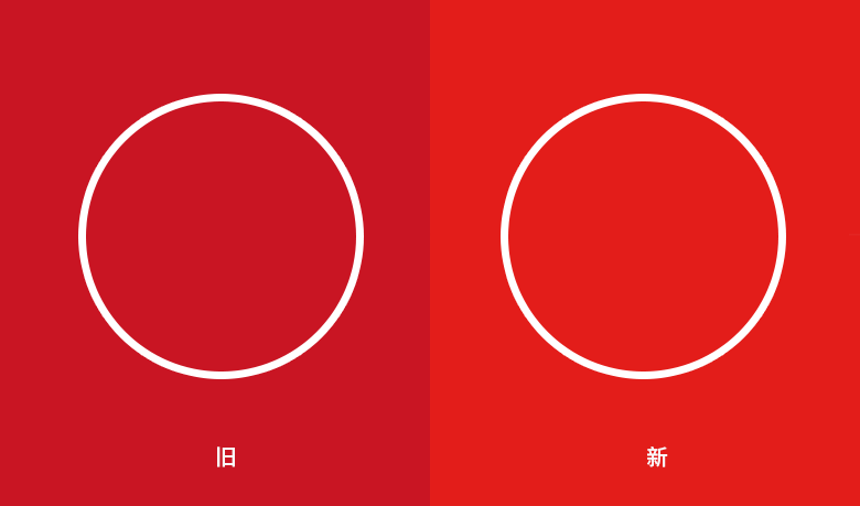 京東LOGO、京東標志，京東品牌形象設計，電商平臺設計，電商平臺LOGO