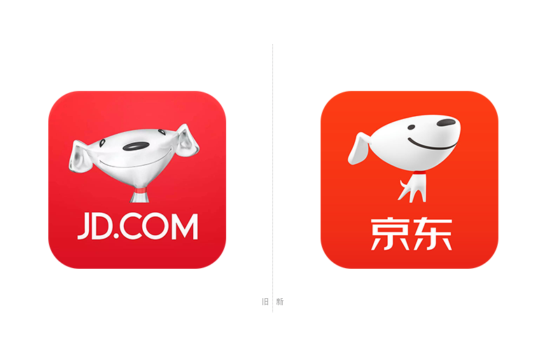 京東LOGO、京東標志，京東品牌形象設計，電商平臺設計，電商平臺LOGO