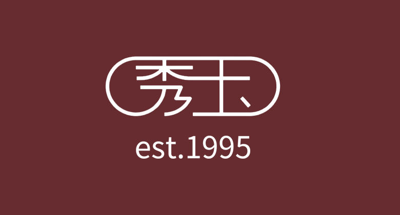 秀玉紅茶坊LOGO，秀玉紅茶坊標志，國內連鎖餐廳標志，連鎖餐廳品牌設計