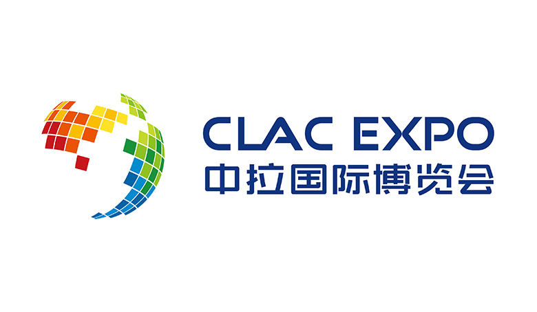 中拉美國(guó)際博覽會(huì)LOGO，中拉美國(guó)際博覽會(huì)標(biāo)志，國(guó)際博覽會(huì)形象設(shè)計(jì)