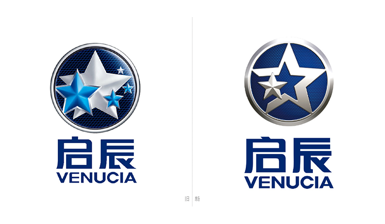 啟辰標(biāo)志，啟辰LOGO，啟辰品牌設(shè)計，汽車品牌標(biāo)志，汽車品牌設(shè)計，深圳VI設(shè)計，深圳LOGO設(shè)計