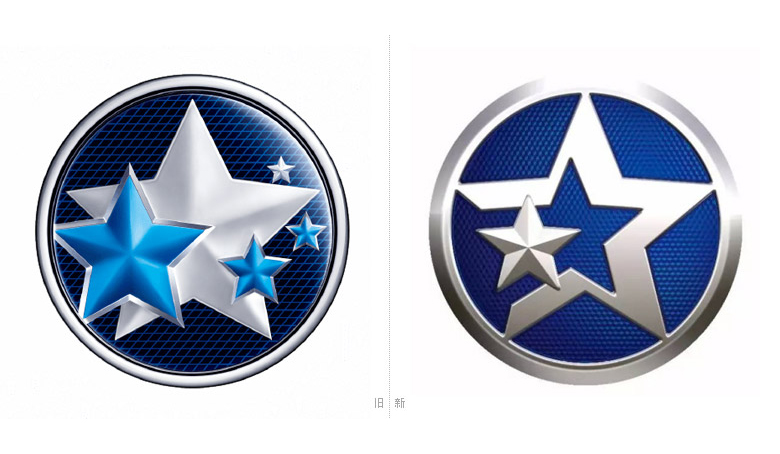 啟辰標(biāo)志，啟辰LOGO，啟辰品牌設(shè)計，汽車品牌標(biāo)志，汽車品牌設(shè)計，深圳VI設(shè)計，深圳LOGO設(shè)計