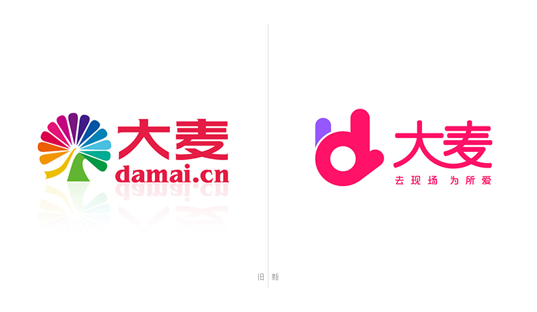 大麥網標志，大麥網LOGO，大麥網品牌設計，知名票務品牌，購票平臺標志