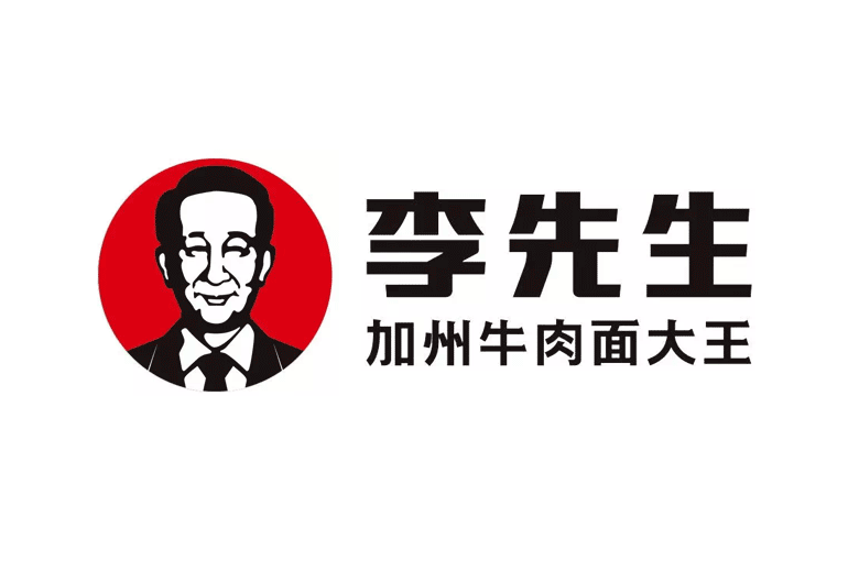 李先生標(biāo)志，李先生LOGO，牛肉面品牌設(shè)計，李先生加州牛肉面大王