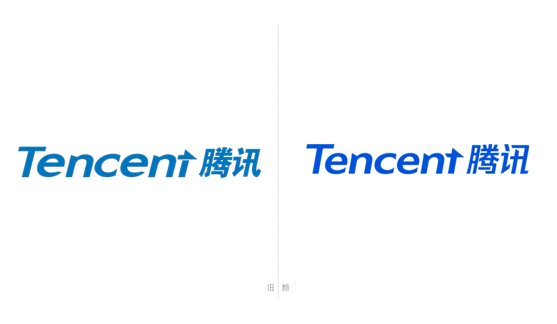 騰訊標志，騰訊LOGO，騰訊品牌形象設計，深圳VI設計，深圳LOGO設計