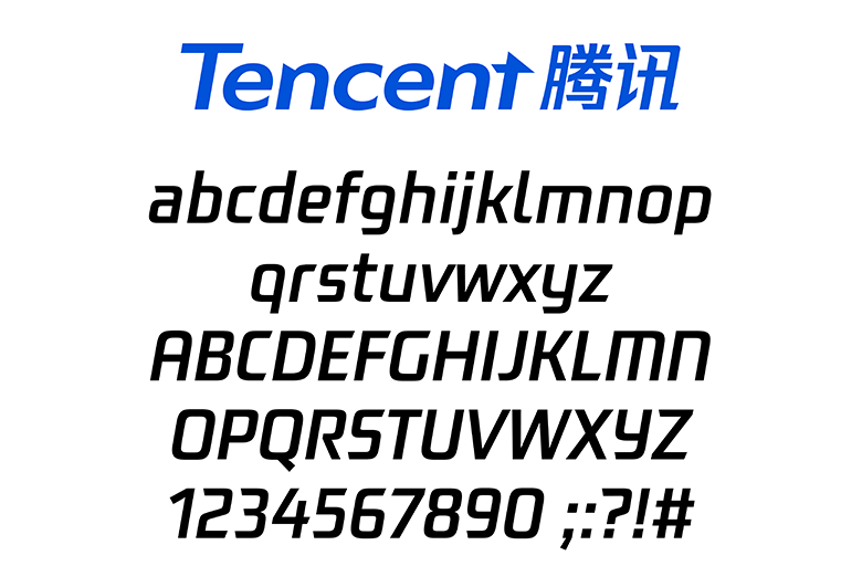 騰訊標志，騰訊LOGO，騰訊品牌形象設計，深圳VI設計，深圳LOGO設計