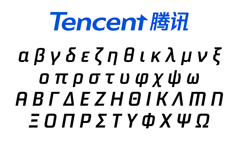 騰訊標志，騰訊LOGO，騰訊品牌形象設計，深圳VI設計，深圳LOGO設計