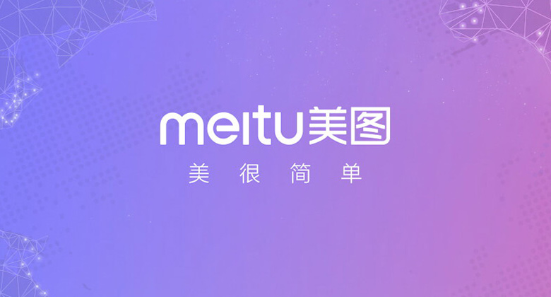美圖標(biāo)志，美圖LOGO，美圖秀秀標(biāo)志，美圖品牌設(shè)計(jì)