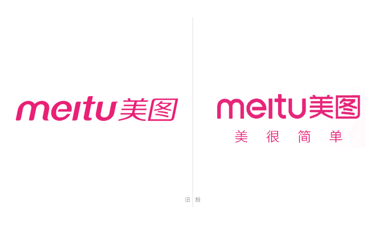 美圖標(biāo)志，美圖LOGO，美圖秀秀標(biāo)志，美圖品牌設(shè)計(jì)