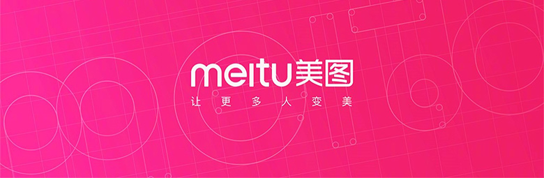 美圖標(biāo)志，美圖LOGO，美圖秀秀標(biāo)志，美圖品牌設(shè)計(jì)