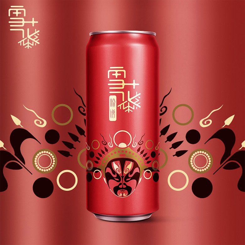 雪花啤酒標志，雪花啤酒LOGO，雪花啤酒包裝設(shè)計，雪花啤酒形象設(shè)計，啤酒品牌設(shè)計